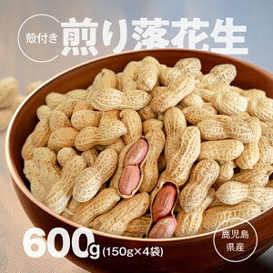 yӂ邳Ɣ[Łzt藎Ԑi150g×4܁j600g Ԑ  t s[ibc ܂݁yLЂ݂z