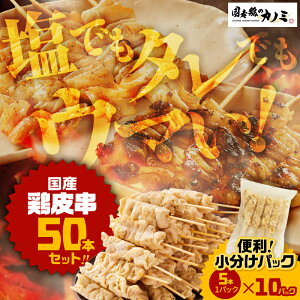 yӂ邳Ɣ[ŁzIׂ遄 Y { 25{ or 50{ Zbg ₫Ƃ Ă Ē  Ⓚ { {  {    y  BBQ o[xL[  e {[ ֗ 