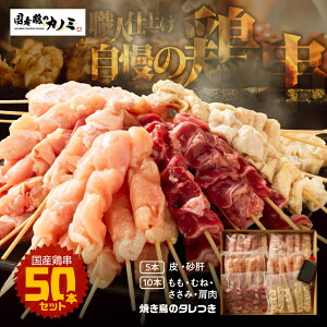 yӂ邳Ɣ[Łz Y {50{Zbg 6 v50{i{E{ނˁE݁ÉEE{jĒ Ă { ₫Ƃ t  o[xL[ BBQ y ӌ ٓ Ⓚ }