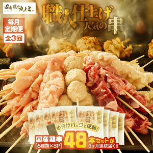 yӂ邳Ɣ[ŁzyցzY {48{Zbgi6×8pbNj×S3 v144{i{E{ނˁÉEE{Eˁj y Ē Ă { ₫Ƃ t 