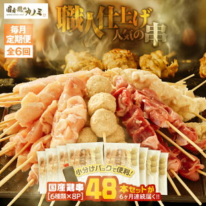 yӂ邳Ɣ[ŁzyցzY {48{Zbgi6×8pbNj×S6 v288{i{E{ނˁÉEE{Eˁj y Ē Ă { ₫Ƃ t o