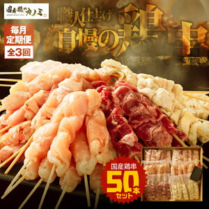 yӂ邳Ɣ[ŁzyցzY {50{Zbg 6×S3 v150{i{E{ނˁE݁ÉEE{j y Ē Ă { ₫Ƃ t  o[xL