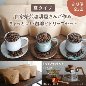 yӂ邳Ɣ[ŁzE^CvIׂ遄y3z  艮񂪍邿ƂƃhbvZbg u[}Ee Gh}Ee RsAN R[q[