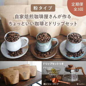 yӂ邳Ɣ[ŁzE^CvIׂ遄y3z  艮񂪍邿ƂƃhbvZbg u[}Ee Gh}Ee RsAN R[q[