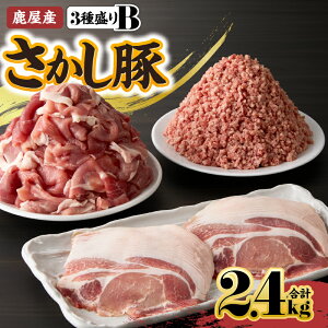 yӂ邳Ɣ[ŁzY  3퐷2.4kgi 1.5kgA[X 400gA~` 500gj Ŏg₷In[uEhqE_ۂ^A̒猳CɈĂ؁IY Y 