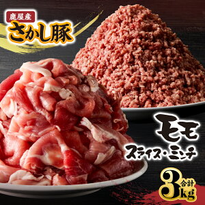 yӂ邳Ɣ[ŁzY   XCX ~`v3kgi 1.5kgA~`1.5kgj Ŏg₷In[uEhqE_ۂ^A̒猳CɈĂ؁IY 