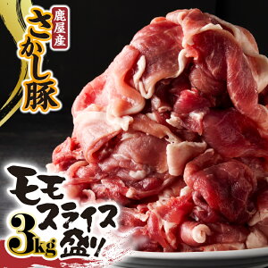 yӂ邳Ɣ[ŁzY  3kgi XCX500g×6j Ŏg₷In[uEhqE_ۂ^A̒猳CɈĂ؁IY Y ؓ ؂藎Ƃ 