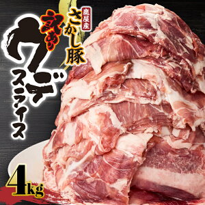 yӂ邳Ɣ[Łzy󂠂z؁@ؓ Ef XCX@4kg[500g×8pbN]GTɃn[uEhqE_ۂgpĂ̒猳CɈĂ؁Iϕ J[ V`[ ^pbNyL