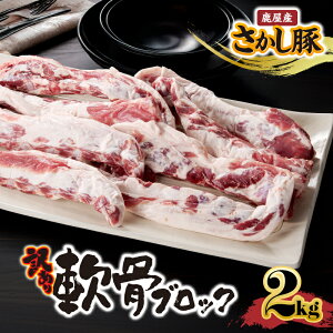 yӂ邳Ɣ[Łzy󂠂zؓubN 2kg Y Y  ؓ  ؓ g uߕ 󂠂 ubN  ^pbN ⓀyLГʕ{{؁z