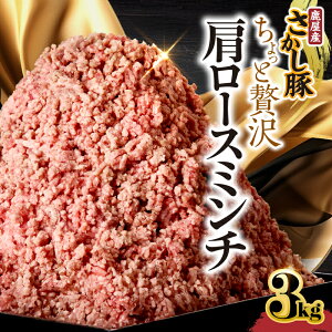 yӂ邳Ɣ[ŁzY؂ґ򌨃[X~`3kg i500g×6j Ŏg₷In[uEhqE_ۂ^A̒猳CɈĂ؁IY Y ؓ  