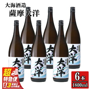 yӂ邳Ɣ[Łzy}ցzy̔z C Ē 25xuFmv1800ml×6{I܈ ܂ Ē  {iĒ Ē  퉷 퉷ۑ