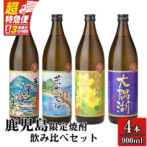 yӂ邳Ɣ[Łzy}ցzy}ցzyz OYIWi  Ē ݔ׃Zbg 25x v3.6L [900ml×4{] _ [ᕽxmErV_EGmCE]