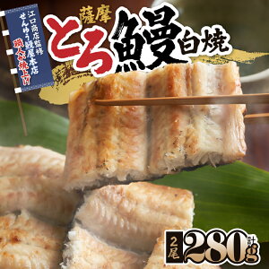 yӂ邳Ɣ[Łzy]XďCzFƂV2 280gi140g×2j Y Y EiM V Ȃ Ⓚ t Rt V ȂĂyuz