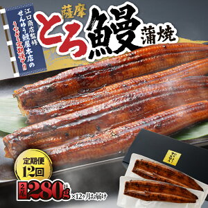 yӂ邳Ɣ[Łzy]XďCzFƂVē280gi140g×2j(12 ) ỶVւ 􍑎YEiM Ⓚ t Rt V΂₫ Ȃ  yuz