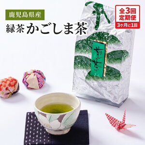 yӂ邳Ɣ[Łzy3ցzY Β ܒ v2400gi400g×2×3j31 ͂ Y Y  Ԓ  퉷  S  s  LO