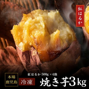 yӂ邳Ɣ[ŁzIׂ遄 Z Y n g͂邩 Ⓚ Ă 1kg ` 3kg ܂ Ĉ F     Â ql q n ܂ lC ƂƂ  h{