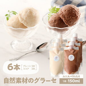 yӂ邳Ɣ[ŁzIׂ遄Rfނ̃O[Z jXpEg 3{ 6{ v[iÎ{O[`bvoiijRRAiv[{I[KjbN[RRAj Y ACX fU[g 