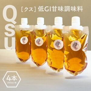 yӂ邳Ɣ[ŁzIׂ遄 Qsu NX GI Ö 200ml × 1{ or 4{ MtgpbN   ݂   _   Vbv  َq RN Ƃ  Rg[ 