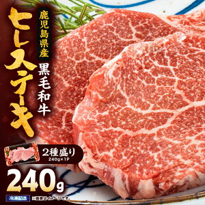 yӂ邳Ɣ[Łz 4ȏ㎭YјaqXe[L2퐷240g Y Y   q q Xe[L ubN ⓀyJ~`Nz