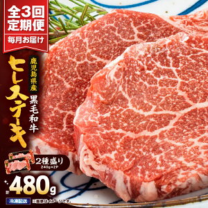 yӂ邳Ɣ[Łzyցz4ȏ㎭YјaqXe[L2퐷480g×3 Y Y   q q Xe[L Ⓚ ցyJ~`Nz