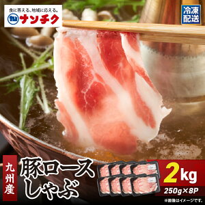 yӂ邳Ɣ[ŁzBY؃[X 2kgm250g×8PnY BY ؓ  [X ؃[X  Ԃ Ⓚ ⓀۑyЃi`Nz