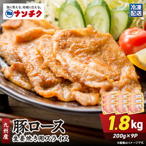 yӂ邳Ɣ[ŁzBY؃[XIĂp1.8kg m200g×9pbNn Y BY ؓ  [X ؃[X  IĂ Ⓚ ⓀۑyЃi`Nz