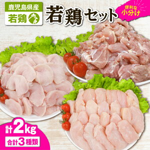 yӂ邳Ɣ[Łz{2kgZbg[ؐg900gi300g×3܁jAlؐg600gi300g×2܁jA؂Ȃ500gi250g×2܁j]Y Y { {  { {ނ { Zbg  ^ 