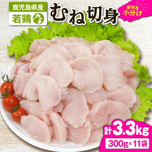 yӂ邳Ɣ[Łz{ނːؐg3.3kg[300g×11]Y Y { {  ނ˓ {ނ l  ^ Ⓚ Ⓚۑy TRINITYz