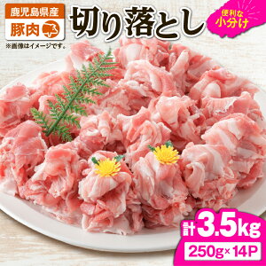 yӂ邳Ɣ[Łz ؓ؂藎Ƃ3.5kg[250g×14pbN]Y Y ؓ  ؂藎Ƃ  uߕ IĂ u Ⴊ ؏` Ⓚ Ⓚۑ ^pbNy TRINITYz