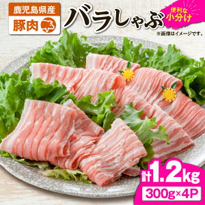 yӂ邳Ɣ[Łzؓo1.2kg[300g×4pbN]Y Y ؓ  ؃o o  Ԃ ₵ Ⓚ Ⓚۑy TRINITYz