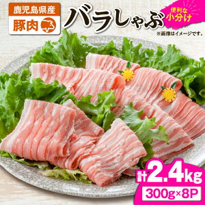 yӂ邳Ɣ[Łzؓo2.4kg[300g×8pbN]Y Y ؓ  ؃o o  Ԃ ₵ Ⓚ Ⓚۑy TRINITYz
