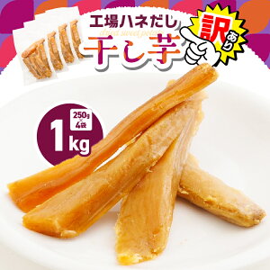 yӂ邳Ɣ[ŁzIׂ遄y󂠂z Hnli g͂邩 n 500g 1kg   ܂   Y  َq XC[c fU[g Â  |Xg [