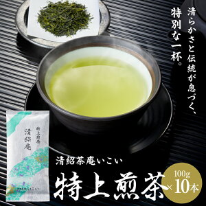 yӂ邳Ɣ[ŁzʂIׂ遄 Ј 100g 1{`10{  { Β t  ԂԒ [ Y o I |Xg [ lR|X В 