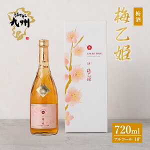 yӂ邳Ɣ[Łz ܂[B {i~ ~P 720ml ~  AR[ v~A~ 썂~ Ē Ē Xg[g bN Y_   welzo ӂ邳Ɣ[  