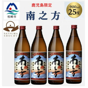 yӂ邳Ɣ[Łzy{iĒzVyz900ml×4{ A8-118yzsnFzy1573800z