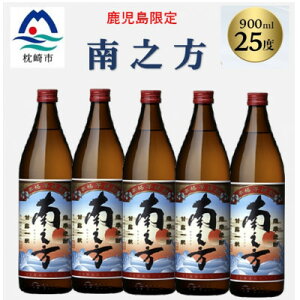 yӂ邳Ɣ[Łzy{iĒzVyz900ml×5{ B2-12yzsnFzy1573803z