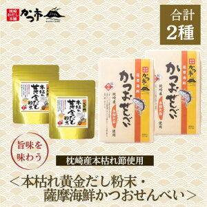 yӂ邳Ɣ[ŁzFCNׂ&X[vZbg@A3-355yzsnFzy1576656z