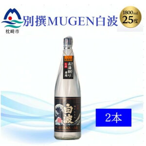 yӂ邳Ɣ[Łzy{iĒzʐMUGENg 1800m×2{y25xzB3-84yzsnFzy1605273z