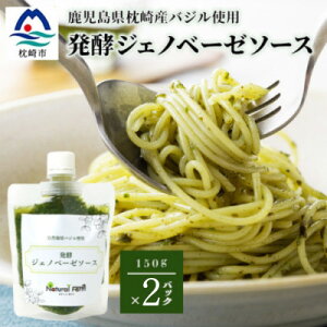 yӂ邳Ɣ[ŁzyWFmx[[\[X(150g×2)yY oWgpzA2-17yzsnFzy1611632z