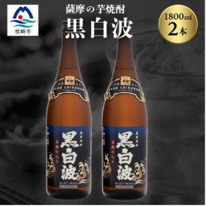 yӂ邳Ɣ[Łz̒ԏĒygz1800ml×2{ZbgyFĒzA6-122yzsnFzy1621160z