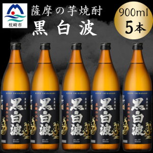 yӂ邳Ɣ[Łz̒ԏĒygz900ml×5{Zbg@B0-17yzsnFzy1640552z