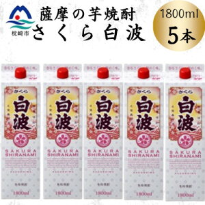 yӂ邳Ɣ[Łzy甒gz1800ml×5pbNZbg@C1-7yzsnFzy1641565z