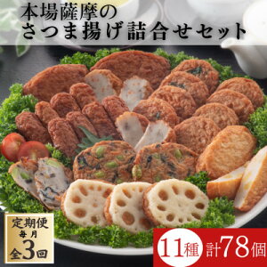 yӂ邳Ɣ[Łzyցz{ꎭܗg3Zbgl QQ-0009 S3yzsnFzy4066991z