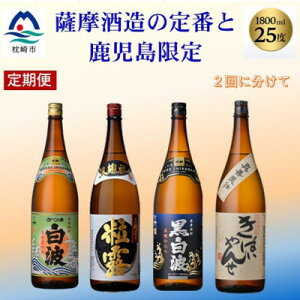 yӂ邳Ɣ[ŁzyցzF𑢂̒ԏĒƎĒ1800ml×4{͂!CC0-0012S2yzsnFzy4067308z