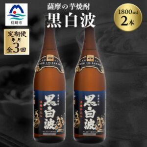 yӂ邳Ɣ[Łzyցz̒ԏĒygz1800ml×2{ZbgyFĒzDD0-0012 S3yzsnFzy4068380z
