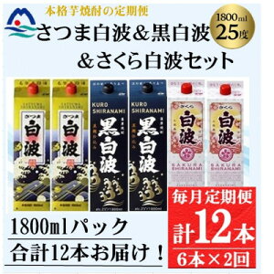 yӂ邳Ɣ[Łzyցzܔg&g&甒g1800ml×e2pbNZbg GG5-0009S2yzsnFzy4069199z