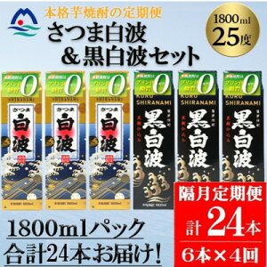 yӂ邳Ɣ[Łzy2ցzܔg&g 1800ml×e3pbNZbg JJ15-0008 S4yzsnFzy4069200z