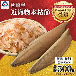 yӂ邳Ɣ[ŁzyYzߊC{͐߁yNz2{ZbgyY߁E߁zv500gyi{[z A3-281yzsnFzy1490384z