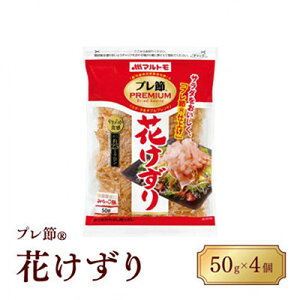 yӂ邳Ɣ[Łzy}gz v(R) Ԃ50g(4Zbg)(s) Z0-56yzsnFzy1625164z