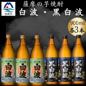 yӂ邳Ɣ[Łzܔg&g900ml@e3{Zbg@B3-99yzsnFzy1643869z